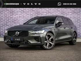 Volvo V60 (2026)