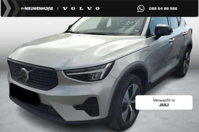 Volvo XC40 (2023) thumbnail 1