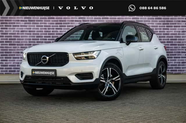 Volvo XC40 (2020) thumbnail 1