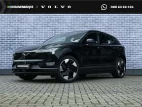 Volvo EX30 (2024)