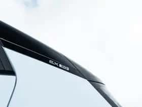 Volvo EX30 thumbnail 21