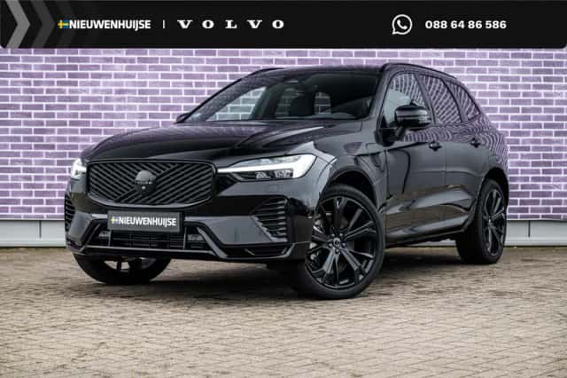 Volvo XC60 (2026) thumbnail 1