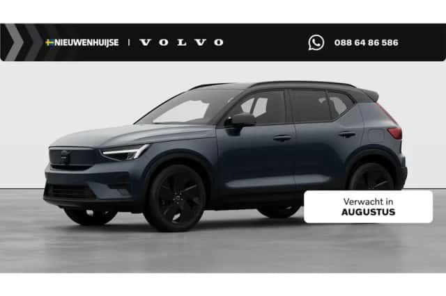 Volvo EX40 (2026) thumbnail 1