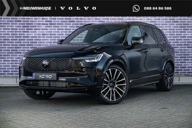 Volvo XC90 (2026) thumbnail 1