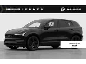 Volvo EX30 (2026)