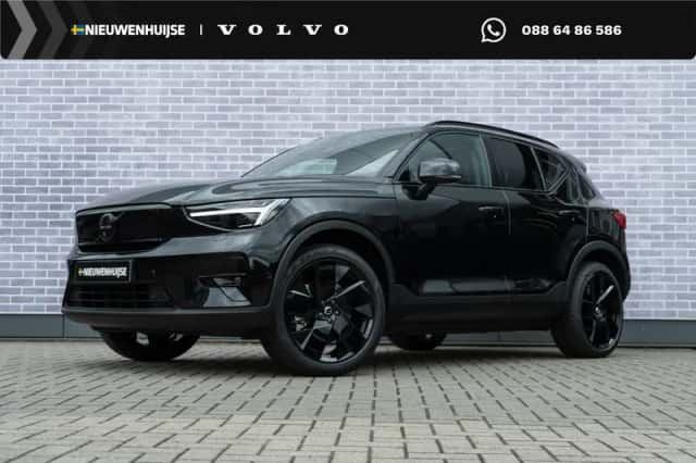 Volvo EX40 (2026) thumbnail 1