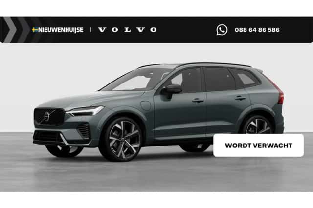 Volvo XC60 (2026) thumbnail 1
