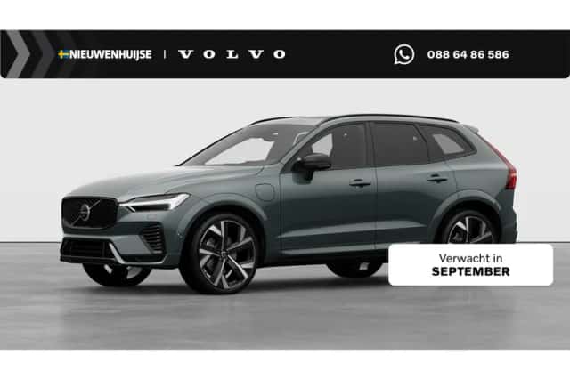 Volvo XC60 (2026) thumbnail 1
