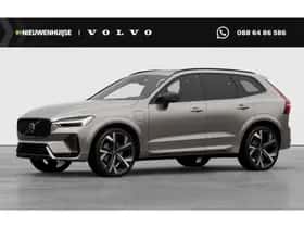 Volvo XC60 (2026)