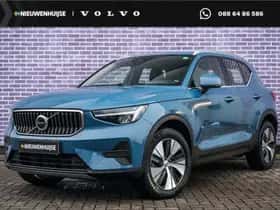 Volvo XC40 (2022)