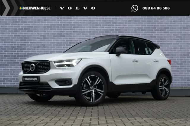 Volvo XC40 (2019) thumbnail 1