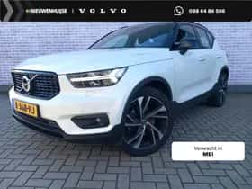Volvo XC40 (2019)
