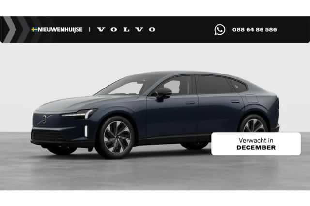 Volvo ES90 (2026) thumbnail 1