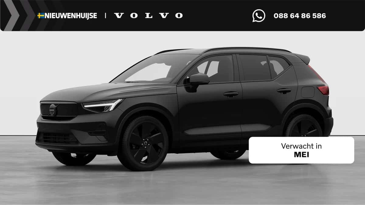 Volvo EX40 — foto 1