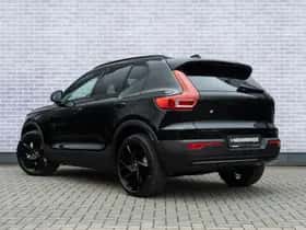 Volvo EX40 (2026) thumbnail 2