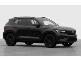 Volvo EX40 thumbnail 7