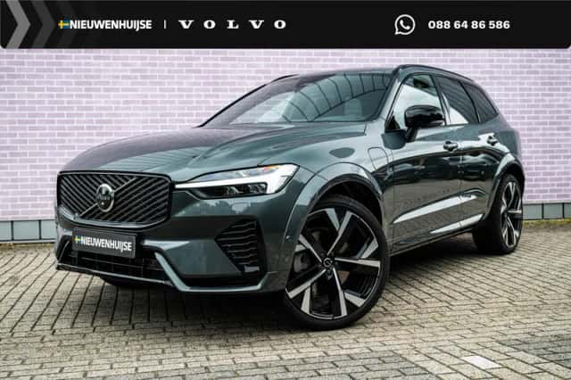 Volvo XC60 (2026) thumbnail 1