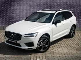 Volvo XC60 (2021) thumbnail 12