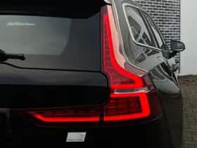 Volvo V60 (2020) thumbnail 14