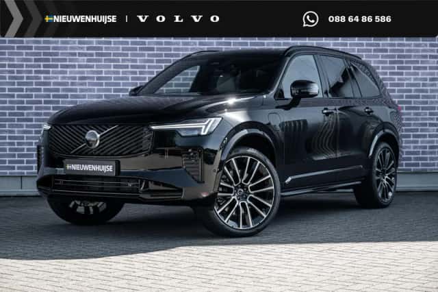 Volvo XC90 (2026) thumbnail 1