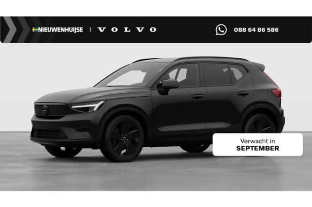 Volvo EX40 (2026) thumbnail 1