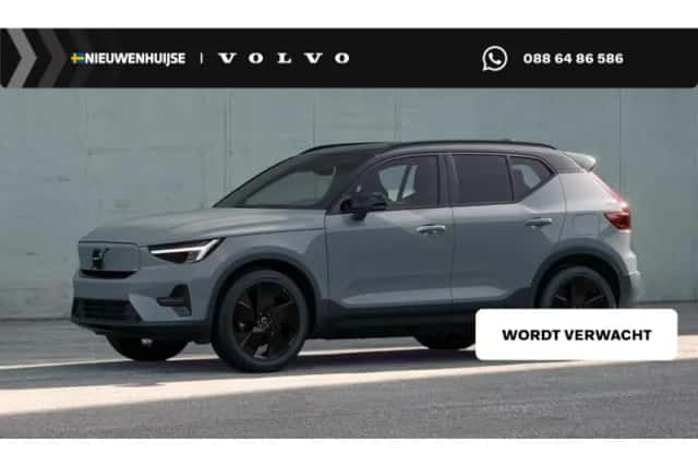 Volvo EX40 (2026) thumbnail 1