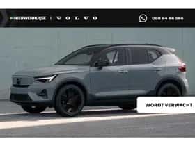 Volvo EX40