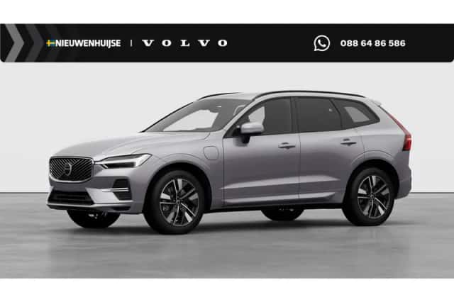 Volvo XC60 (2026) thumbnail 1