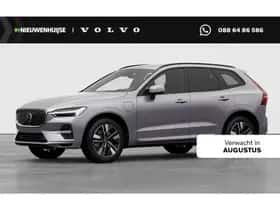 Volvo XC60 (2026)