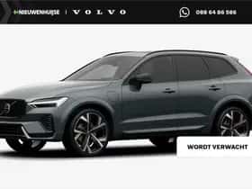Volvo XC60 (2026)