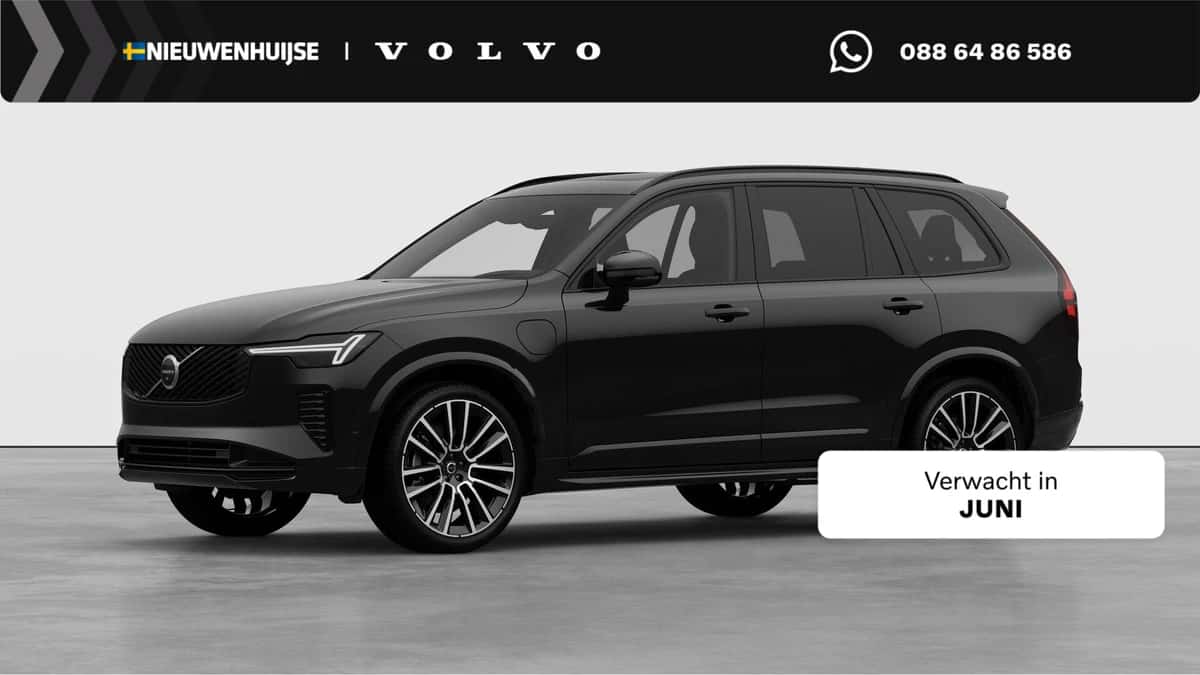 Volvo XC90 (2026) — foto 1