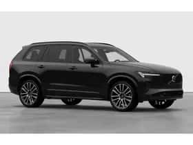 Volvo XC90 (2026) thumbnail 7