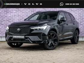 Volvo XC60 (2025)