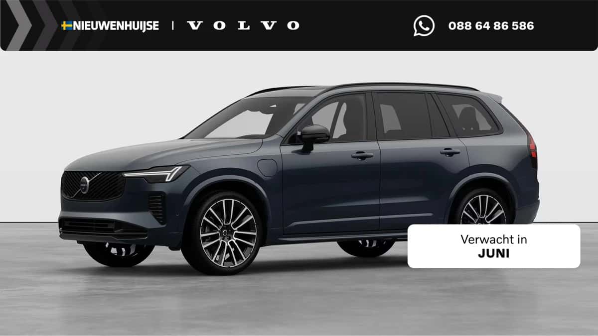 Volvo XC90 (2026) — foto 1