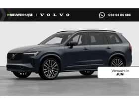 Volvo XC90 (2026)