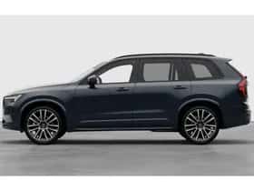 Volvo XC90 (2026) thumbnail 2