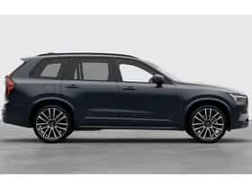 Volvo XC90 (2026) thumbnail 6