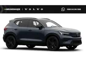 Volvo EX40