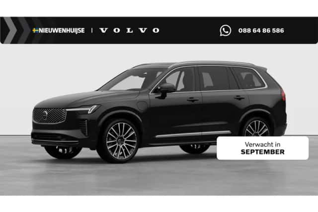 Volvo XC90 (2026) thumbnail 1