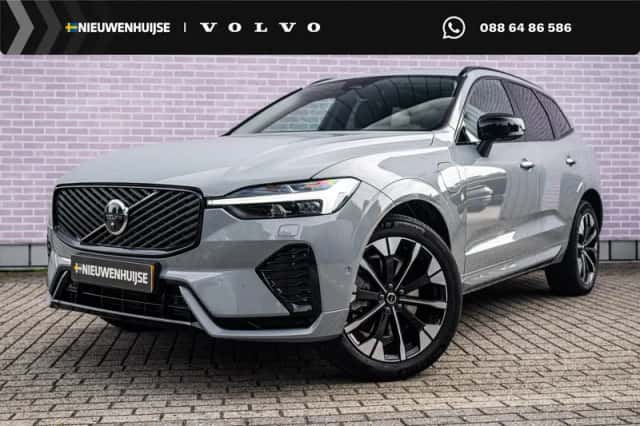 Volvo XC60 (2026) thumbnail 1