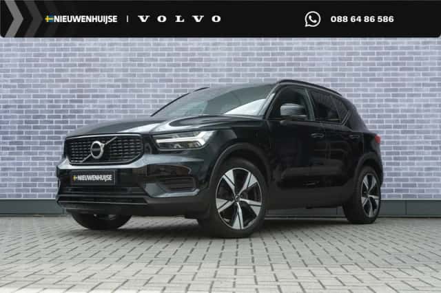 Volvo XC40 (2022) thumbnail 1