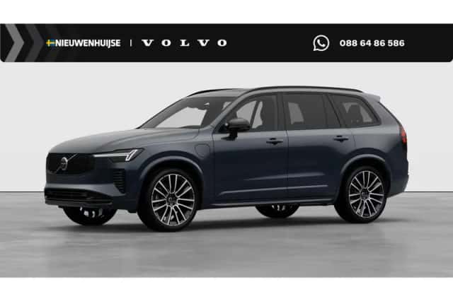Volvo XC90 (2026) thumbnail 1