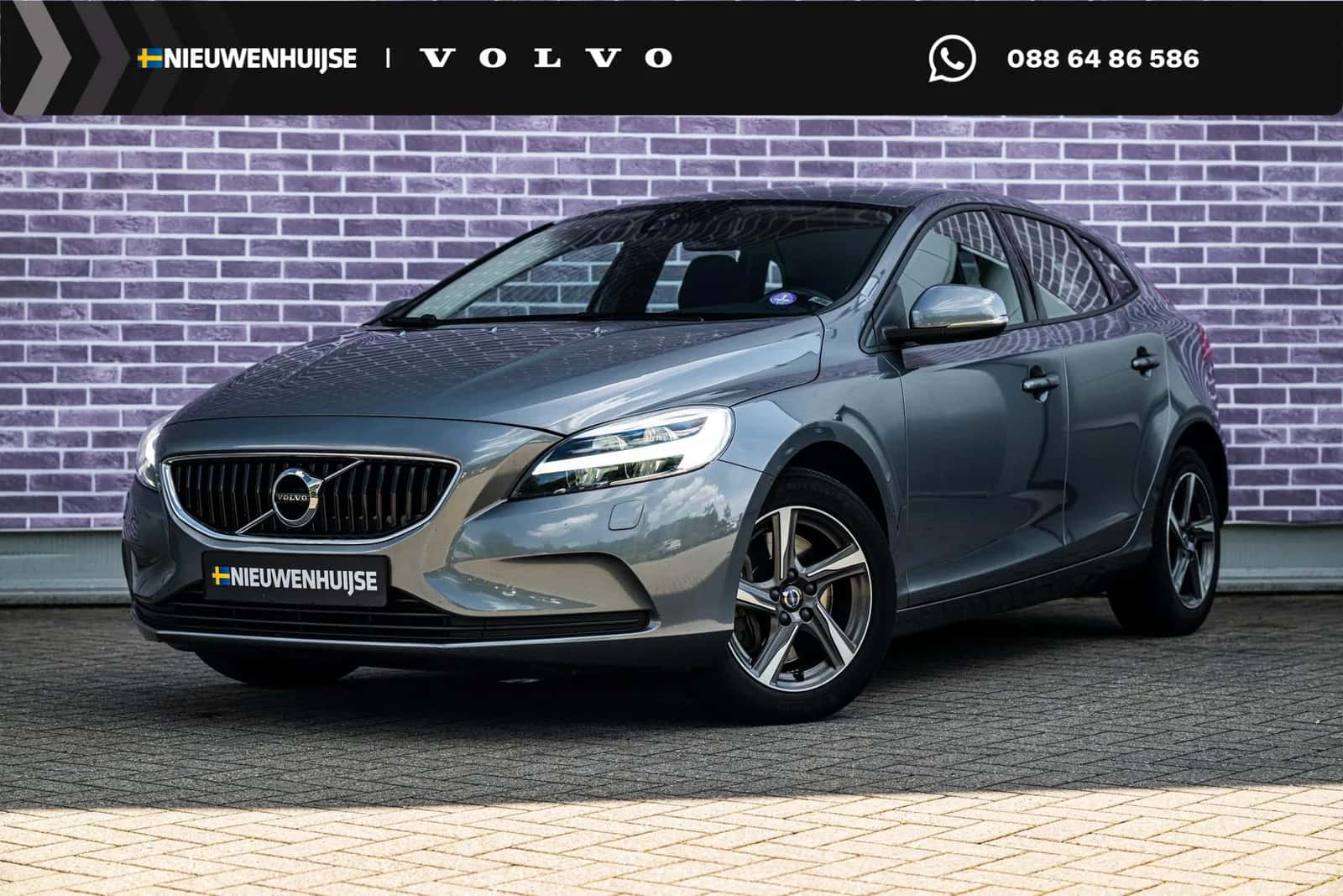 Volvo V40 (2016) — foto 1