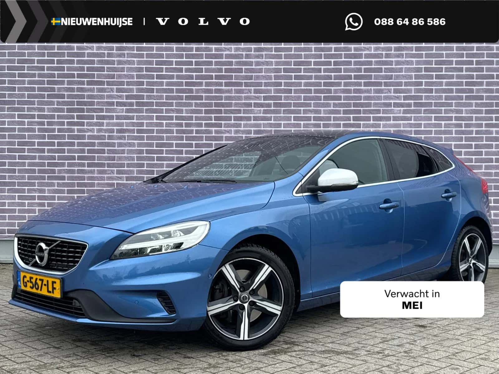 Volvo V40 (2019) — foto 1