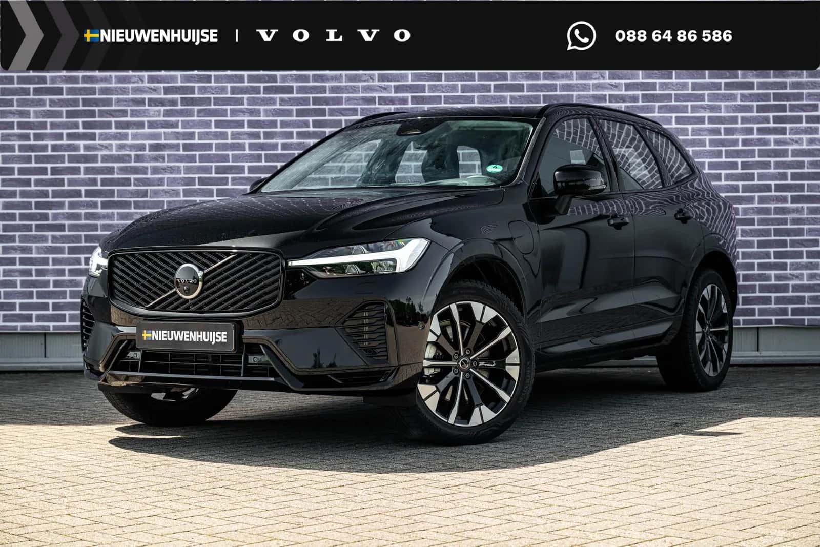 Volvo XC60 (2025) — foto 1