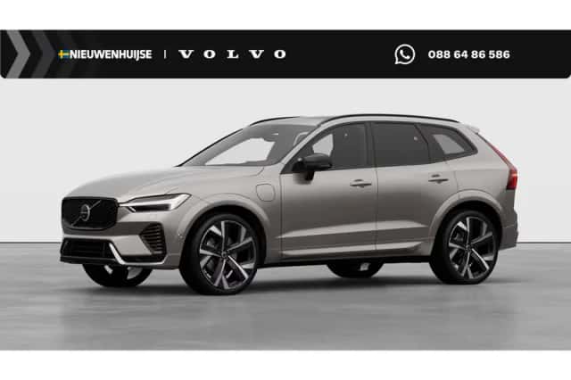 Volvo XC60 (2026) thumbnail 1