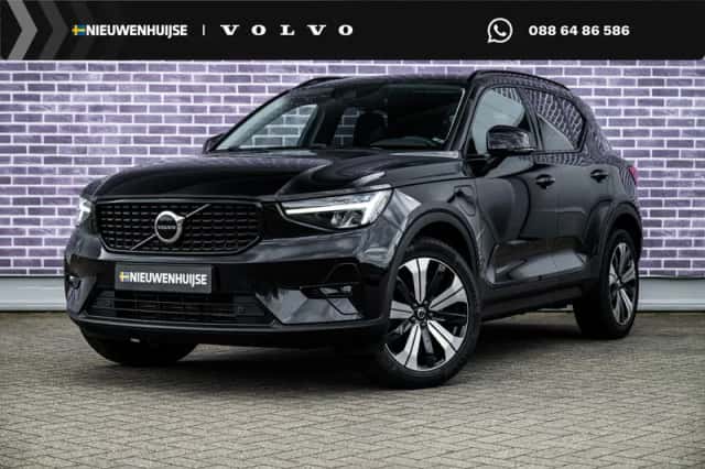 Volvo XC40 (2022) thumbnail 1