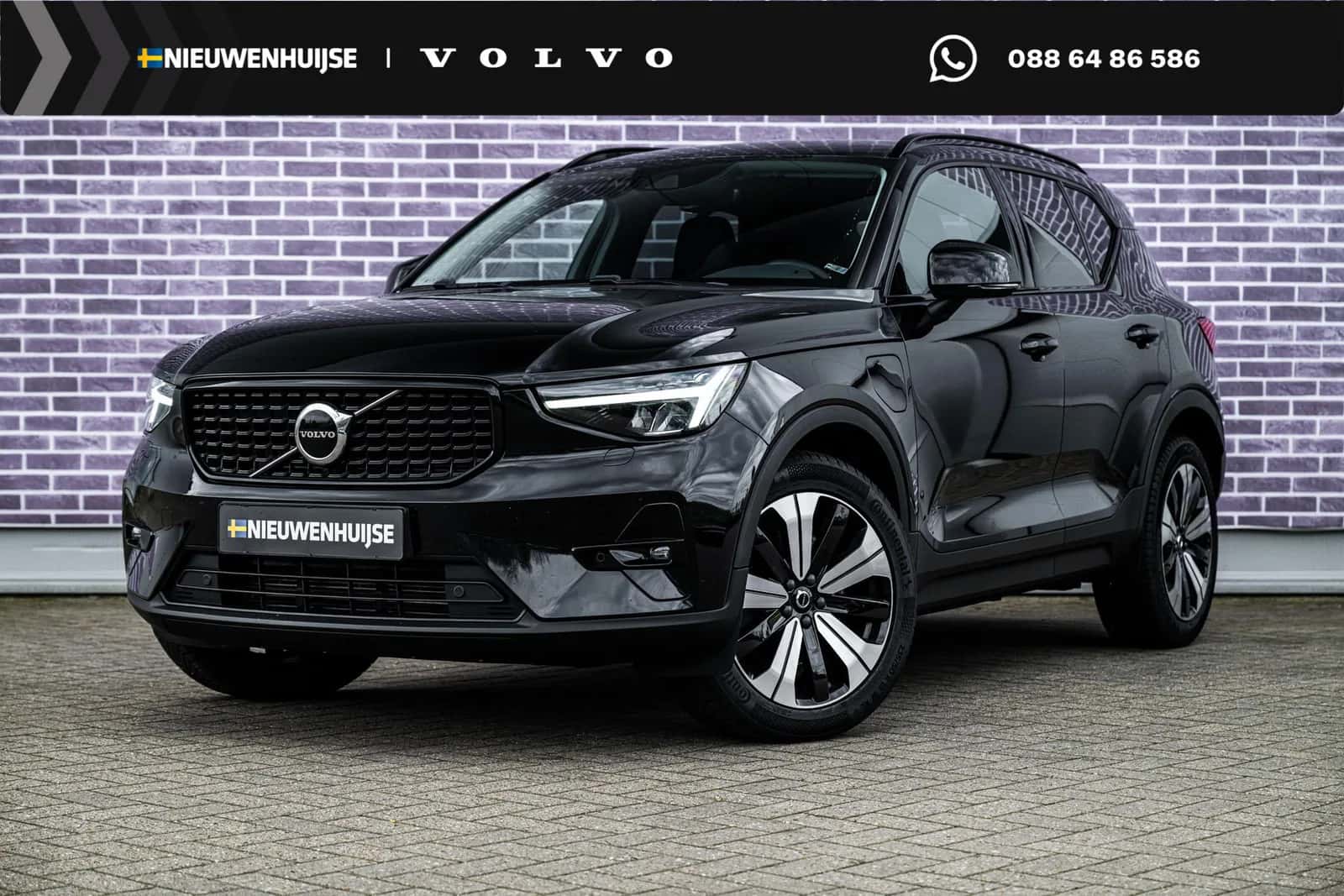 Volvo XC40 (2022) — foto 1