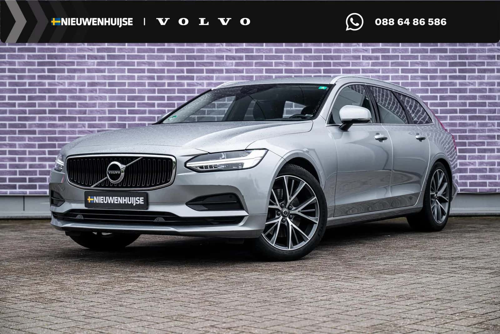 Volvo V90 (2019) — foto 1