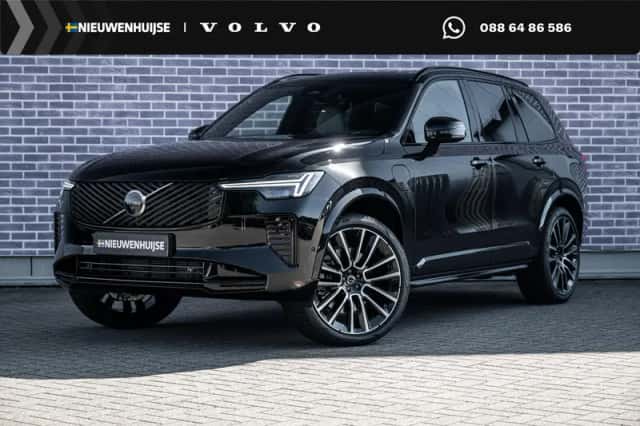 Volvo XC90 (2026) thumbnail 1